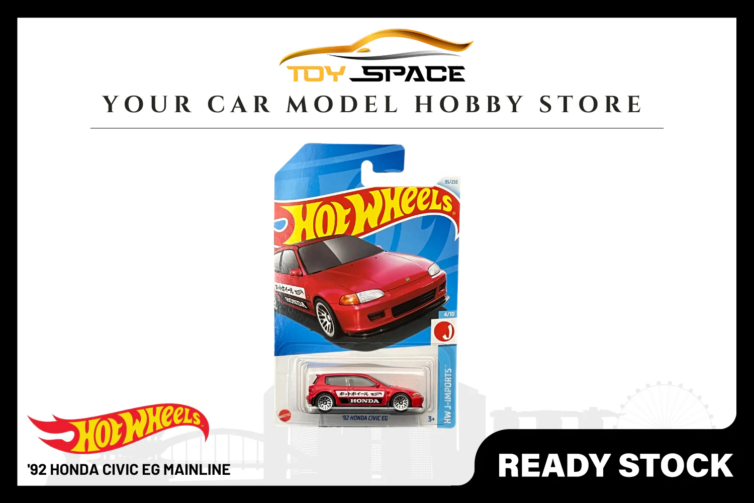Hot Wheels
